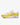 Air Max 1 - Jaune